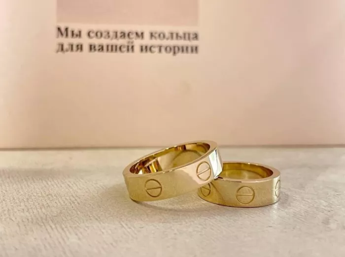 Ювелирное Ателье "19,32"