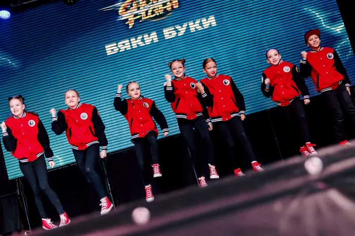 Школа танцев "E-dance studio" на Вильгельма де Геннина