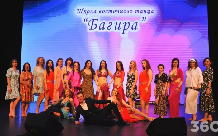 Школа восточного танца "Багира"