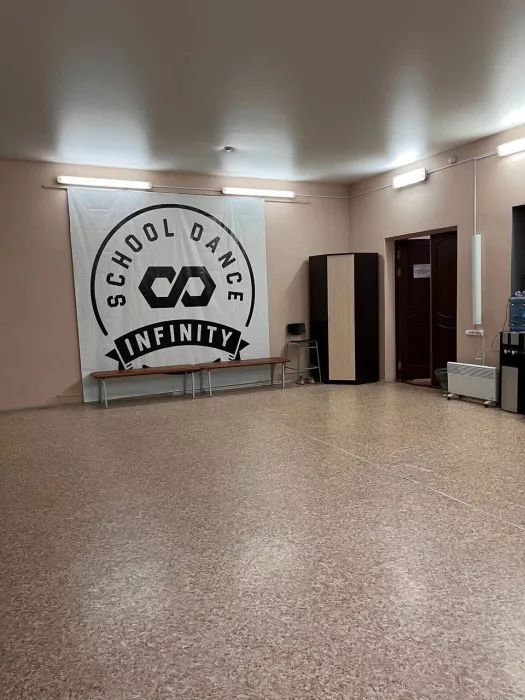  Школа танца "InFinity" на Инженерной