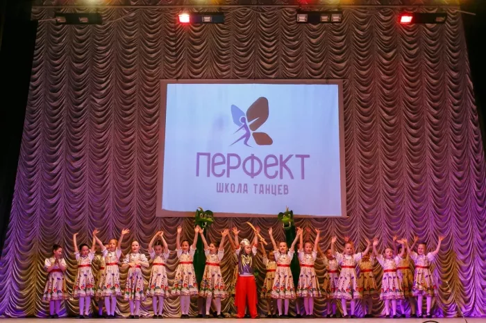  Студия творчества "Перфект" на Родонитовой