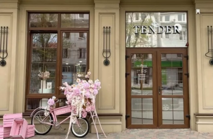 Цветочный бутик "Tender flowers & decor"