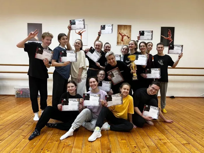Центр современной хореографии школа танца Руслана Дивакова на Губенко