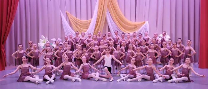 Школа танцев «Русский балет» на Академика Сахарова