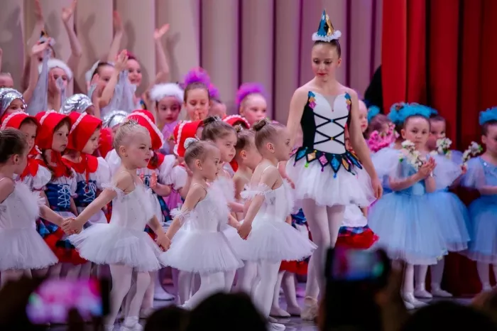 Школа танцев «Русский балет» на Академика Парина