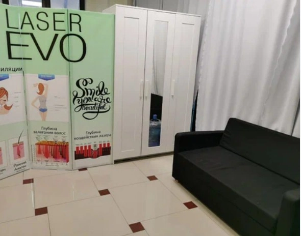 Студия эпиляции "EvoStudio" на Турчинского, 55.