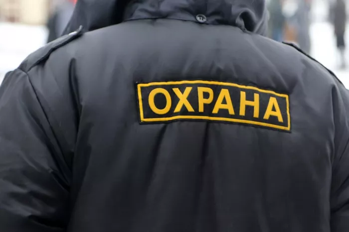Частное Охранное Предприятие «МОНОЛИТ»