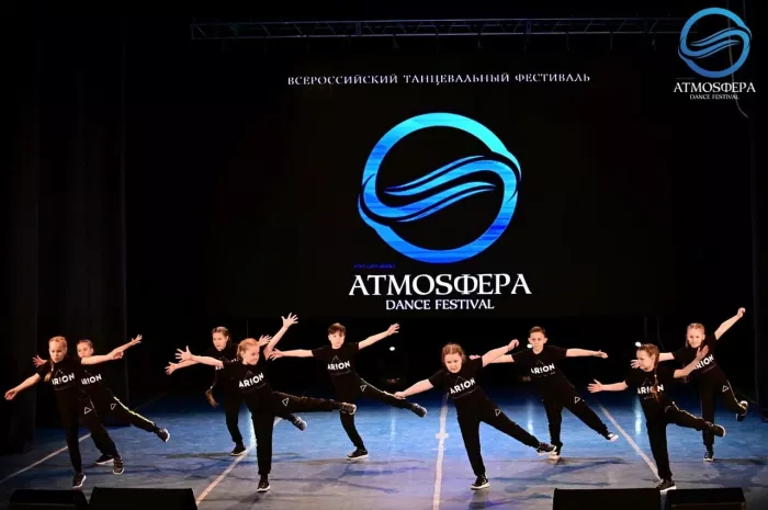 Школа уличных танцев "Arion"
