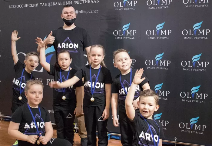 Школа уличных танцев "Arion"