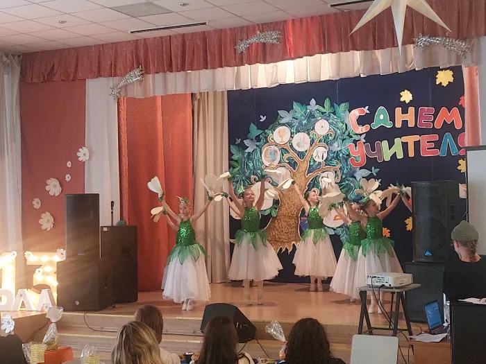 Школа танцев "Эсста" на Калинина