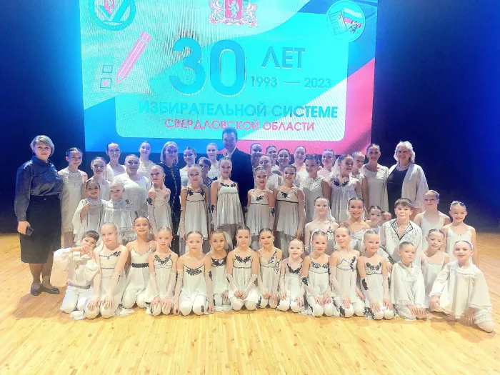 Школа танцев "Эсста" на Ломоносова