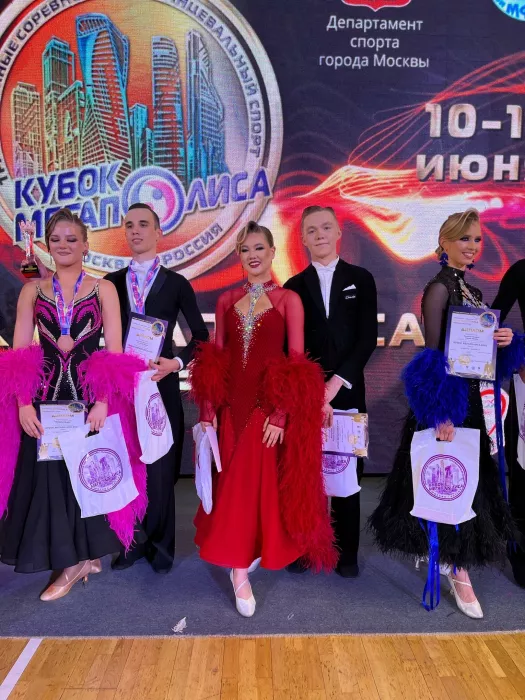 Школа танца "Студия+" на Волгоградской