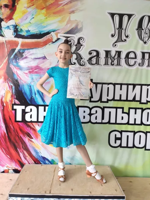 Школа танца "Студия+" на Айвазовского