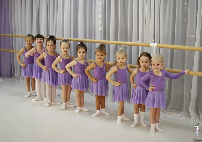 Детская школа балета "Lil Ballerine" на Краснолесье