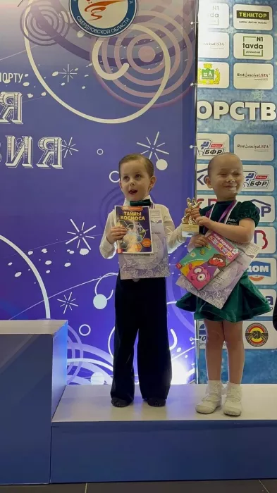 Спортивная школа «АкадемСпорт» на Академика Сахарова