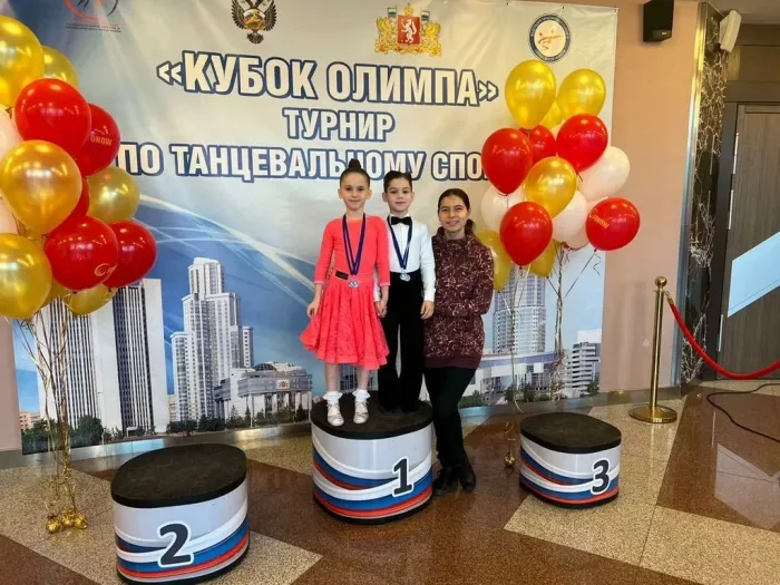 Спортивная школа «АкадемСпорт» на Евгения Савкова