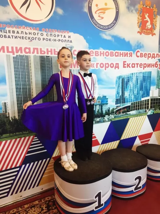 Спортивная школа «АкадемСпорт» на Евгения Савкова