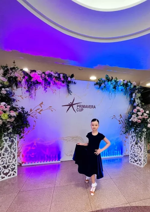 Спортивная школа «АкадемСпорт» на Евгения Савкова