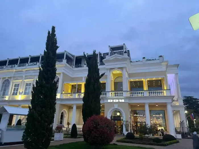 Ресторан "Paradise"