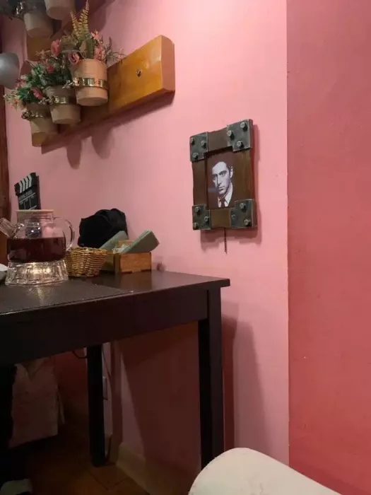 Ресторан "Hal Al Pachino"