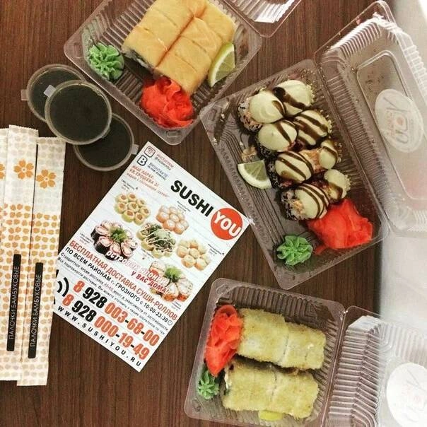 Кафе "SushiYou"