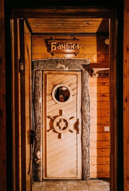 Баня  "Бамбук".