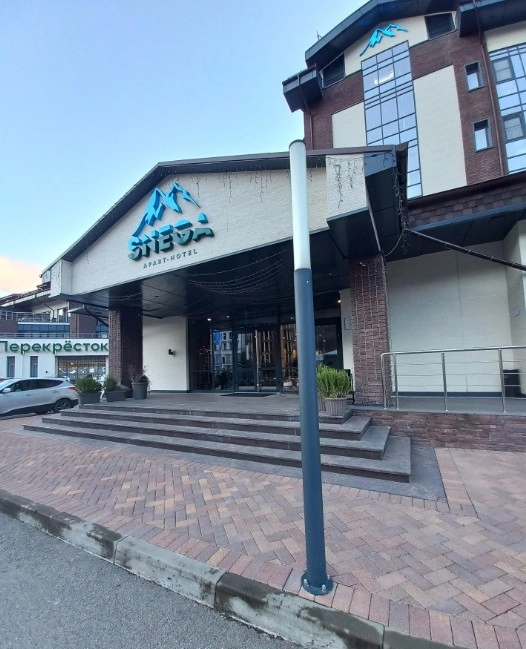 Парикмахерская "Snega beauty bar ".