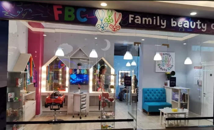 Парикмахерская "Family Beauty Club ".