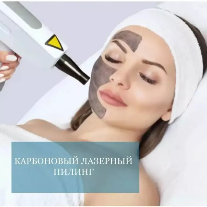 Салон красоты "Lina Tazbieva studio"