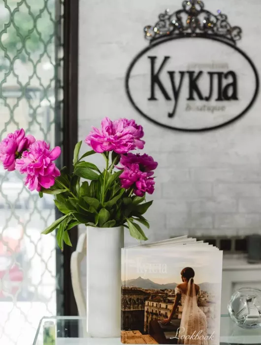 Свадебный салон "Кукла premium"