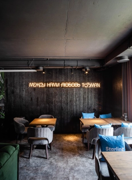 Лаундж-бар "Tooman lounge bar".