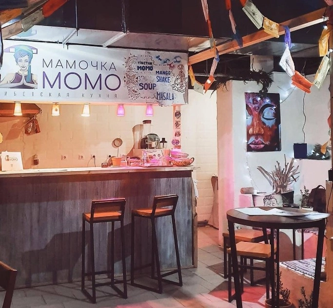 Кафе "Мамочка момо ".