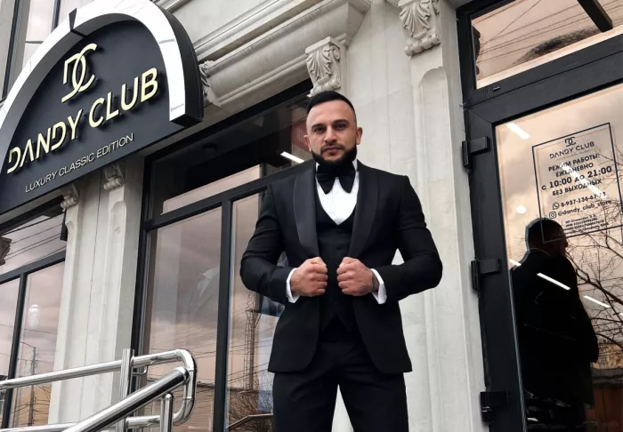 Магазин мужских костюмов "Dandy Club Store"