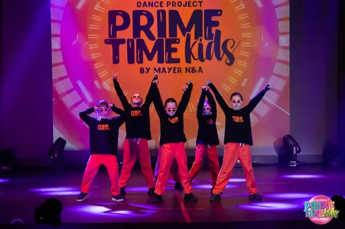 Шола танцев "PrimeTimeKids"
