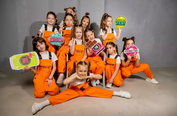 Шола танцев "PrimeTimeKids"