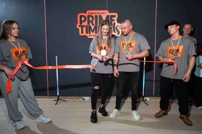 Шола танцев "PrimeTimeKids"