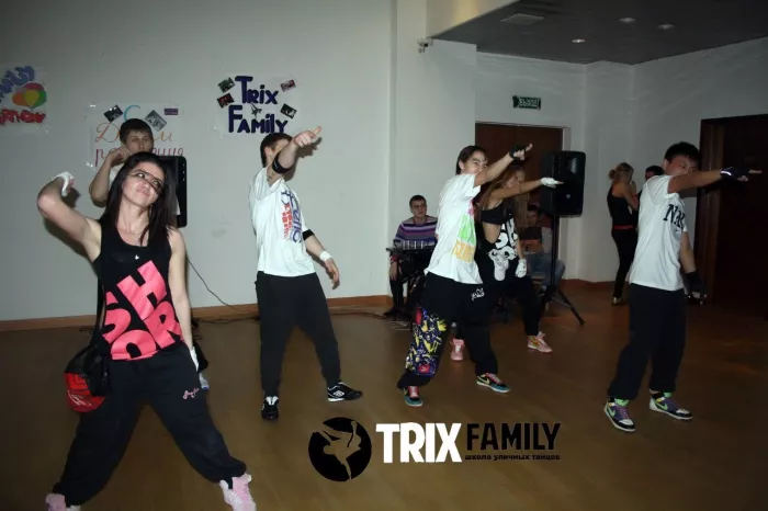 Школа танцев "Trix Family"