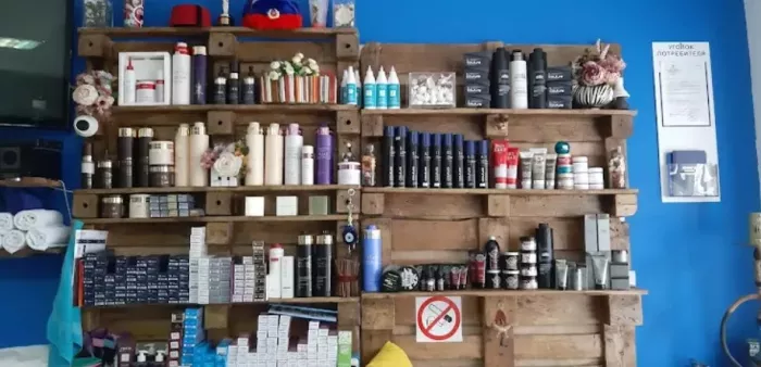 ​Салон "Coiffeur ".