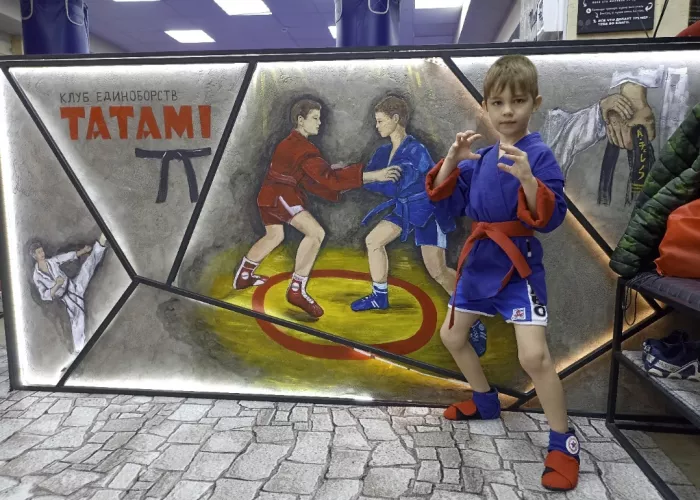 Клуб единоборств "Tatami"
