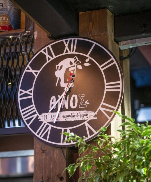 ​Сувлачная "Ainos ".