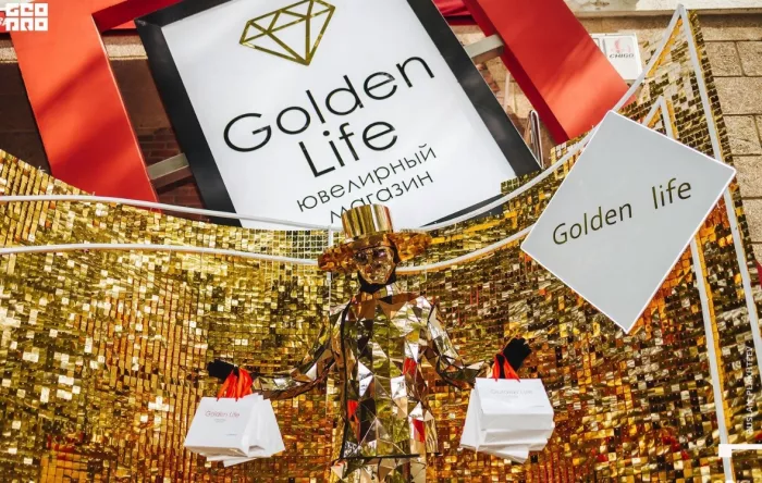 Ювелирный магазин "Golden life"