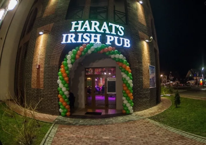 ​Ирландский паб "Harats Irish Pub ".