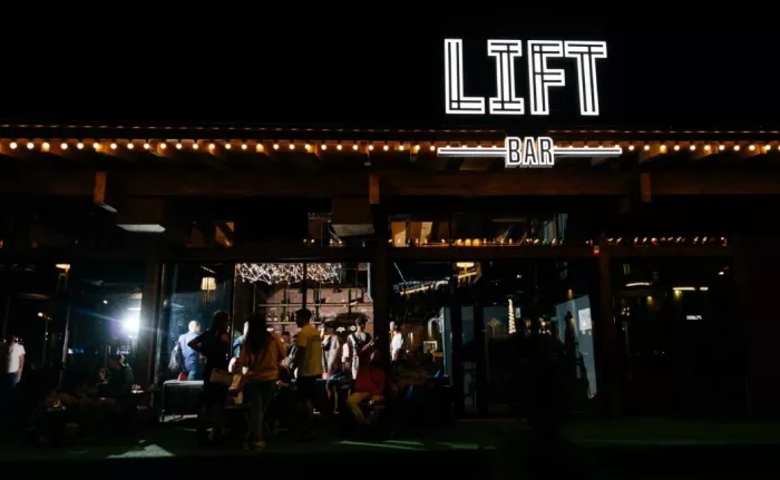 ​Бар "Lift ".