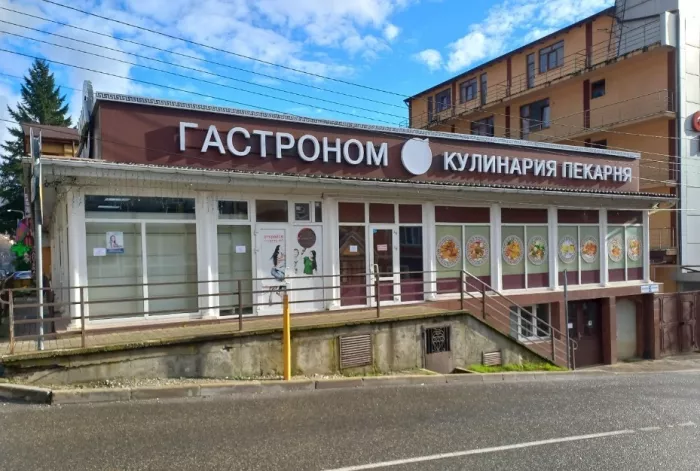 Ресторан "Liberty ".