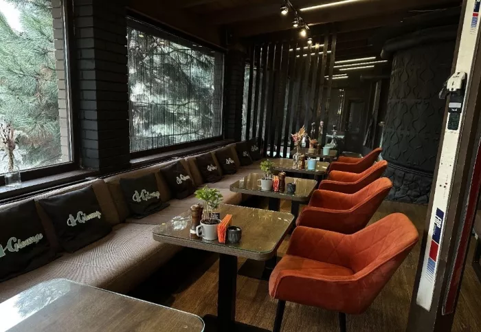 ​Кафе "Glounge".