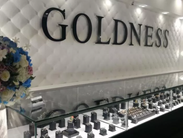 Ювелирный салон "Goldness"