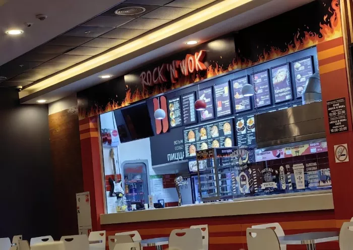 ​Кафе "Rock`n`wok ".