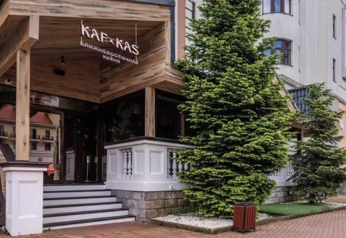 Ресторан "Kaf-Kas ".