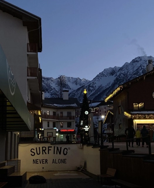 Кофейня "Surf coffee".