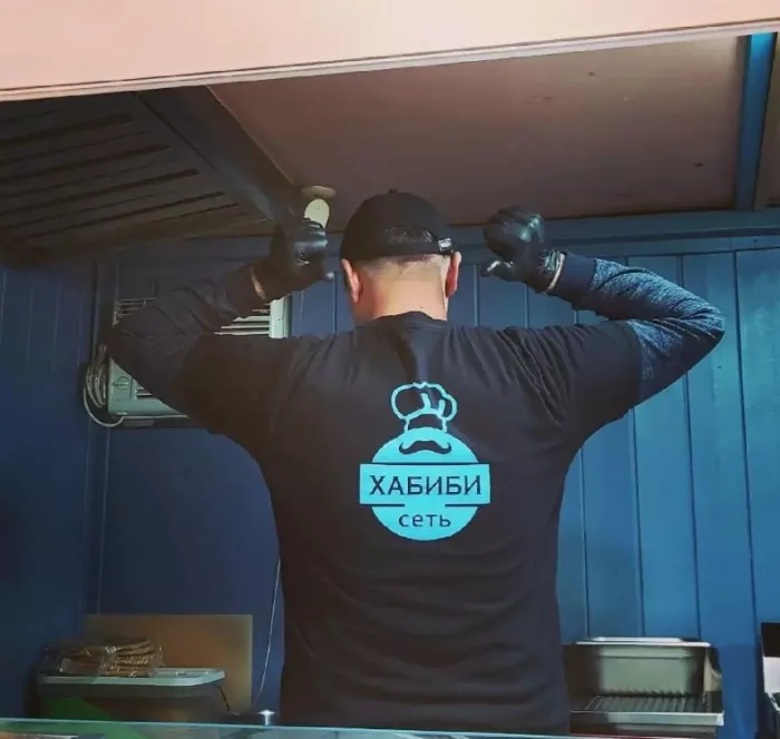 ​Бистро "Habibi eda ".